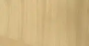 Teak Brazilian Freijo wood veneer sheet 48" x 19" on paper backing 1/40" thick
