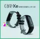 強強滾-OLIFE-Care Xe 智慧悠遊觸控心率手環