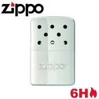 在飛比找樂天市場購物網優惠-【ZIPPO 美國 暖手爐 懷爐(小)《銀》】40451/暖