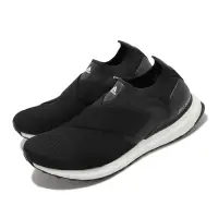 在飛比找Yahoo奇摩購物中心優惠-adidas 慢跑鞋 Ultraboost Slip On 