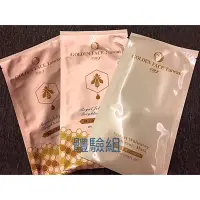 在飛比找蝦皮購物優惠-金面子面膜