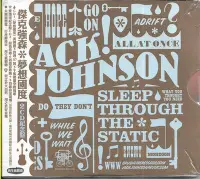 在飛比找Yahoo!奇摩拍賣優惠-【全新未拆，嚴重殼損】Jack Johnson 傑克強森：夢