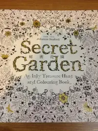 在飛比找Yahoo!奇摩拍賣優惠-(二手書) 塗鴉書 祕密花園 Secret Garden (