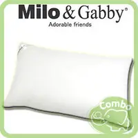 在飛比找PChome商店街優惠-美國Milo&Gabby動物好朋友 超柔軟mini防瞞天絲枕