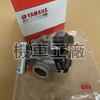 在飛比找蝦皮購物優惠-機車工廠 NEW CUXI 100 新CUXI 節流閥 噴射