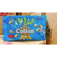 在飛比找蝦皮購物優惠-日本 固力果捲心酥 Glico 固力果 Collon 奶油捲