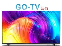 在飛比找Yahoo!奇摩拍賣優惠-【GO-TV】飛利浦 50型 4K UHD Android聯