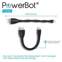 在飛比找PChome商店街優惠-充電線 美國聲霸SoundBot PowerBot PB30