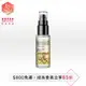 AVON 雅芳 毛鱗片高光修護精華