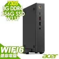 在飛比找Yahoo奇摩購物中心優惠-Acer 宏碁 Revo Box RB610 商用迷你電腦(