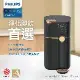 PHILIPS ADD6910 RO濾淨瞬熱飲水機(黑色)