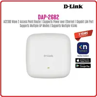 在飛比找樂天市場購物網優惠-D-Link DAP-2682 AC2300 Wave 2 