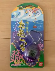 BANDAI Tamagotchi Ocean Virtual Pet Umi de Hakken Clear Purple From JAPAN NEW