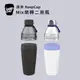 澳洲KeepCup-MIX樂轉保溫二用瓶660ml-真空304/隨身杯外出瓶/防漏大口徑