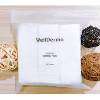 在飛比找蝦皮購物優惠-韓國WellDerma夢蝸化妝棉1盒165片