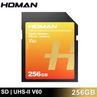 在飛比找PChome24h購物優惠-HOMAN SDXC UHS-II V60 256GB 記憶