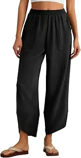 [Feiersi] Womens Baggy Wide Leg Pants Elastic Waisted Casual Palazzo Harem Pants Summer Beach Trousers