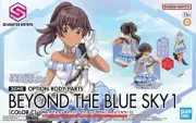 Bandai 30 Minutes Sisters 30MS Option Body Parts Beyond The Blue Sky 1 (Color C)