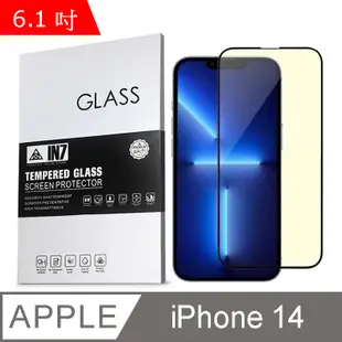 IN7 iPhone 14 (6.1吋) 抗藍光3D滿版9H鋼化玻璃保護貼-黑色