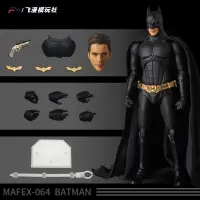在飛比找蝦皮購物優惠-現貨DC電影正義聯盟黑暗騎士MAF049蝙蝠俠Batman可