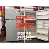 在飛比找蝦皮購物優惠-台南二手冰箱