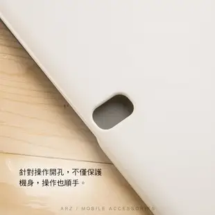 Baseus 磨砂PU鹿皮超薄皮套 Tab PRO『限時5折』【ARZ】【A154】三星 10.1吋 保護套 保護殼