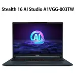 【額外加碼2%回饋】【特仕筆電】MSI微星 STEALTH 16 AI STUDIO A1VGG-003TW電競筆電(ULTRA 9 185H/32G/2TB/RTX4070/16/240HZ/QHD+/W11P)