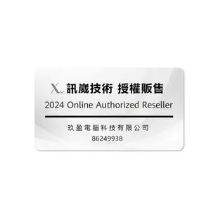 HUAWEI 4G Mobile WiFi 3 路由器 E5785-320a (白色) 【送尼龍軟質後背包】