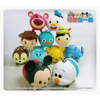 在飛比找蝦皮購物優惠-TSUM TSUM 存錢筒