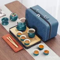 在飛比找蝦皮商城精選優惠-日式旅行茶具套裝戶外茶具露營茶具便攜式包防燙複古功夫茶具茶盤