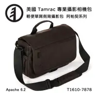 在飛比找PChome24h購物優惠-Tamrac 美國天域 Apache 6.2 輕便單肩側背攝