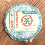 【茶韻】普洱茶2006年中茶八中綠印孟海布朗山9811生茶青餅380G*1(附專用收藏夾鏈袋*1)