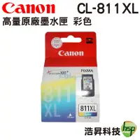 在飛比找蝦皮商城優惠-CANON CL-811XL CL811XL C 彩色 原廠