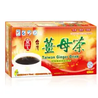 在飛比找環球Online優惠-【京工】台灣薑母茶 Taiwan Ginger Drink買