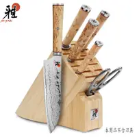 在飛比找蝦皮購物優惠-德國 zwilling 雙人牌 MIYABI 雅 12件式 