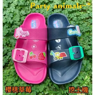 Party Animals Peppa Pig 佩佩豬 喬治豬 輕量拖鞋 勃肯拖鞋 魔鬼氈 防水止滑