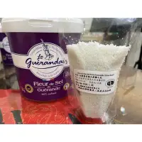 在飛比找Yahoo!奇摩拍賣優惠-法國 葛宏德 Guerande 鹽之花 150g (分裝)