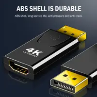 在飛比找蝦皮購物優惠-DP To HDMI-compatible Max 4K 6