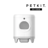 在飛比找ETMall東森購物網優惠-PETKIT佩奇｜全自動智能貓砂機