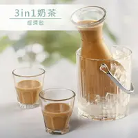 在飛比找樂天市場購物網優惠-品皇咖啡 3in1奶茶 經濟包 21入