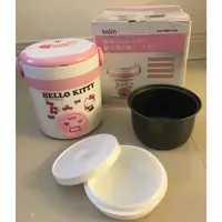 在飛比找蝦皮購物優惠-【現貨全新】【可刷卡】歌林Hello Kitty隨行電子鍋(