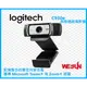 羅技 Logitech C930e HD 商務網路攝影機_支援 H.264 的先進 1080p