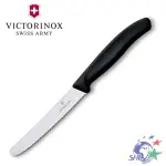 VICTORINOX 經典黑 色蔬果刀 / 番茄刀 TOMATO KNIFE / 6.7832 / VN236【詮國】