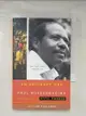 【書寶二手書T6／原文書_GTM】An Ordinary Man: An Autobiography_Rusesabagina, Paul/ Zoellner, Tom