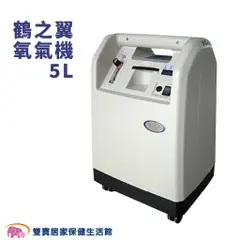 中古氧氣機 二手氧氣機出售 氧氣製造機出售 中古氧氣製造機 款式多樣 機況良好 現場教學 飛利浦氧氣機 十全氧氣機 耐迪克氧氣機 鶴之翼氧氣機 氧太郎氧氣機 安心氧氧氣機