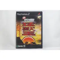 在飛比找蝦皮購物優惠-PS2 實戰柏青嫂必勝法 猛獸王