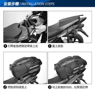 MotoCentric 機車旅行背包 騎士包 騎行包 頭盔包 後座包 防潑水 騎士必備 環島遊 多功能 登山露營背包