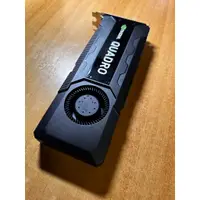 在飛比找蝦皮購物優惠-NVIDIA Quadro K5000 4GB DDR5 高