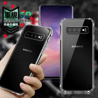 在飛比找PChome24h購物優惠-CITY for 三星 Samsung Galaxy S10