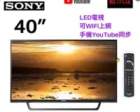 在飛比找Yahoo!奇摩拍賣優惠-SONY40-43吋主機板